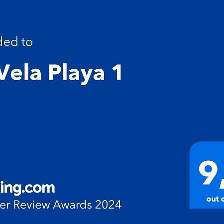 La Vela Playa 1 Διαμέρισμα Ροκέτας ντε Μαρ Εξωτερικό φωτογραφία